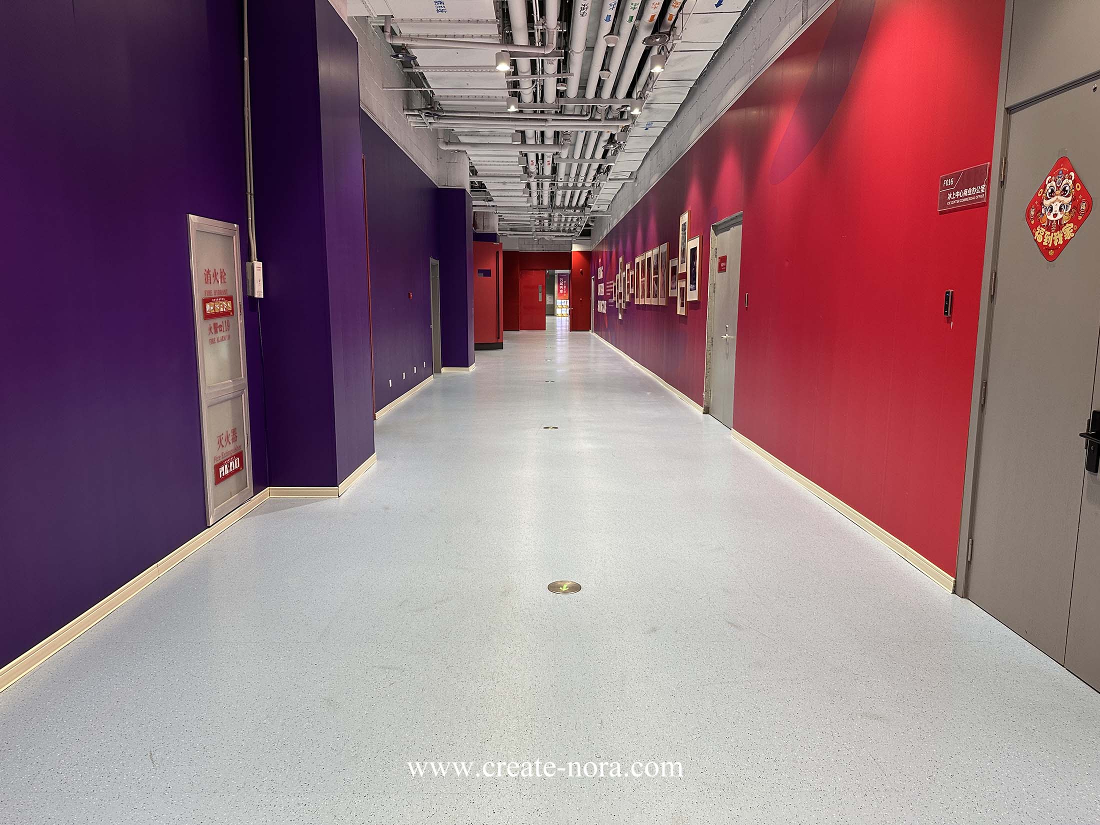 the photo of nora rubber flooring in Wukesong Ice Sports Center 13